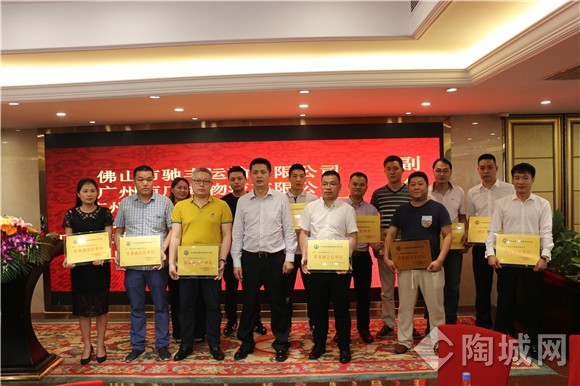 AGGAME·(中国区)集团官方网站