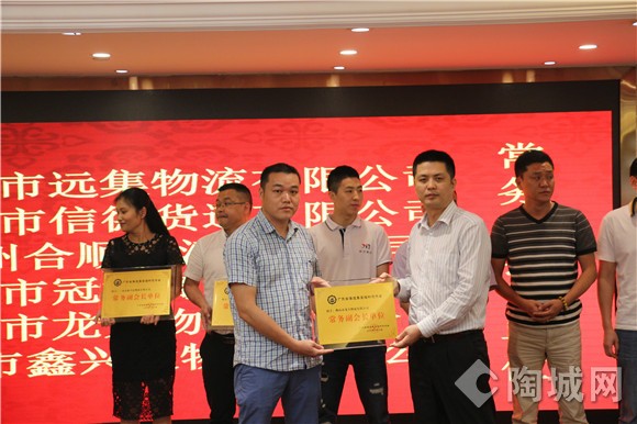 AGGAME·(中国区)集团官方网站