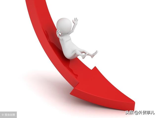 关于口岸使费你所不知道的猫腻？？？？？？？？？？？？？？？？？？？？？？？？