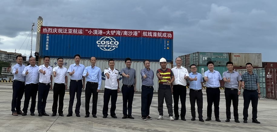 AG geme物流集团受邀加入小漠港首条内贸集装箱航线开航仪式