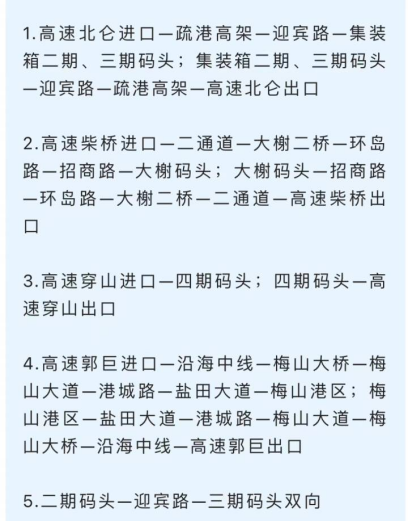 AGGAME·(中国区)集团官方网站