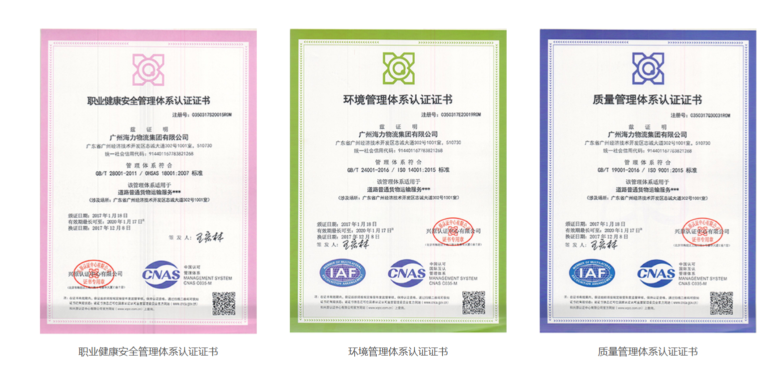 AGGAME·(中国区)集团官方网站