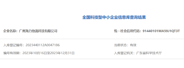 AGGAME·(中国区)集团官方网站