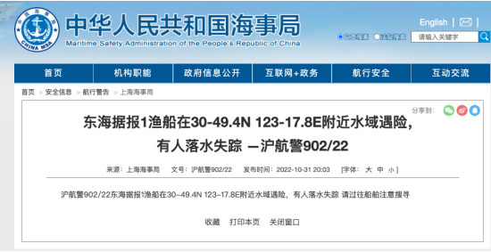 AGGAME·(中国区)集团官方网站