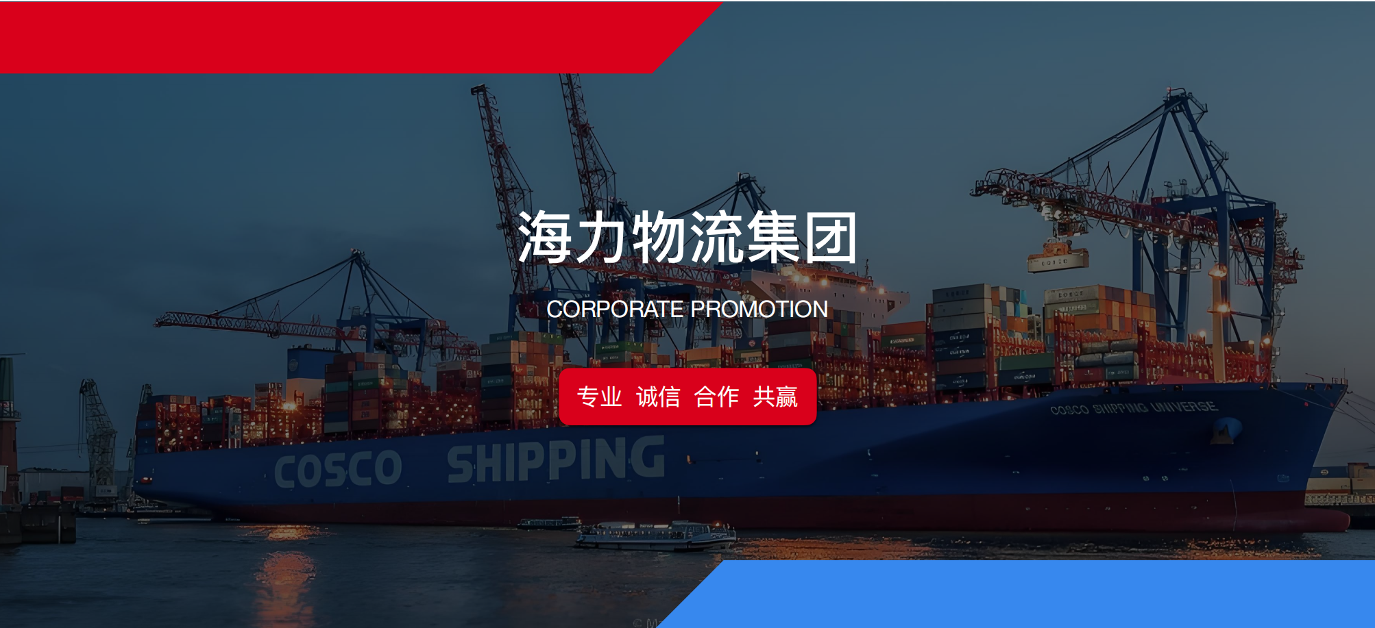 AGGAME·(中国区)集团官方网站