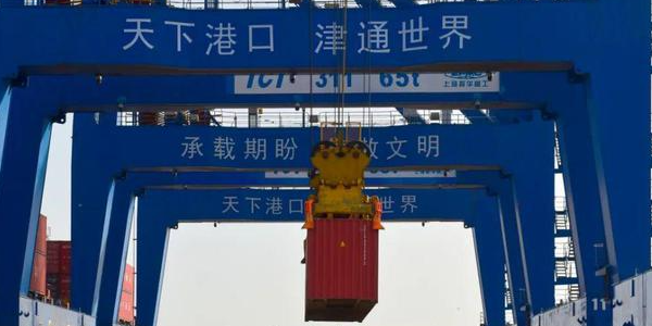 AGGAME·(中国区)集团官方网站