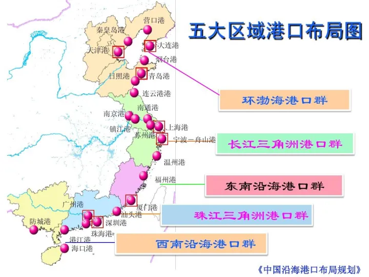 AGGAME·(中国区)集团官方网站