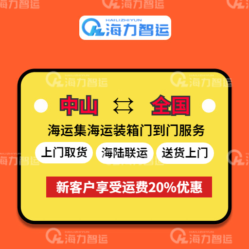 AGGAME·(中国区)集团官方网站