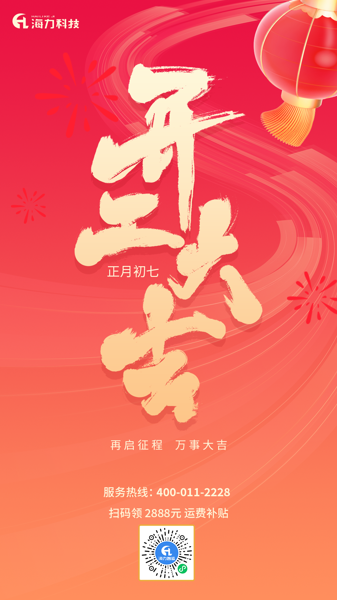AGGAME·(中国区)集团官方网站