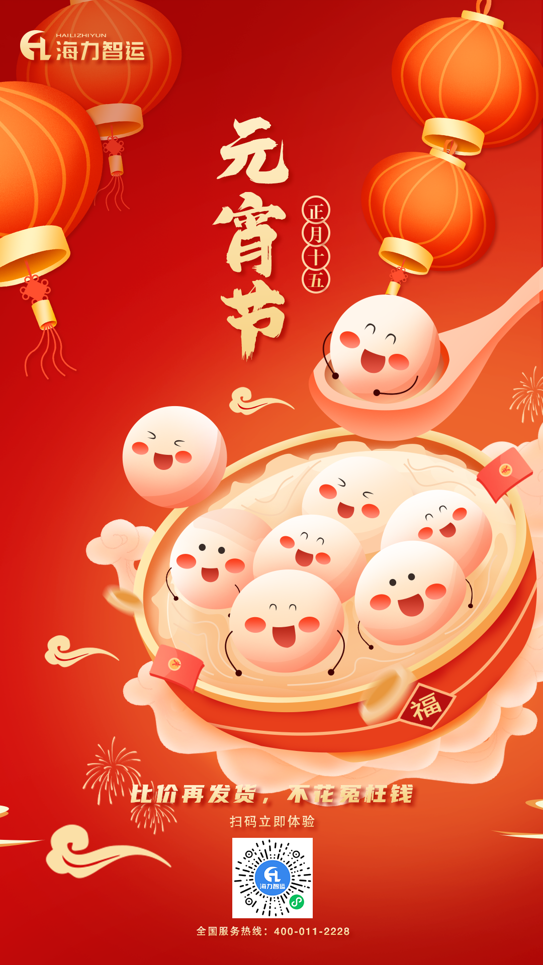 AGGAME·(中国区)集团官方网站
