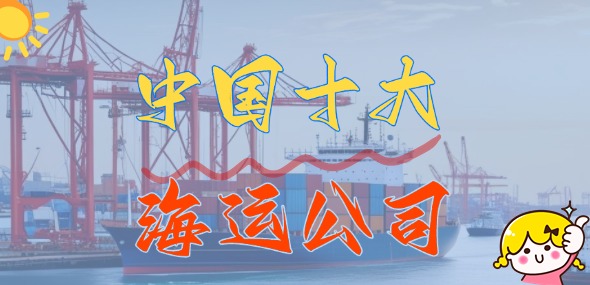 AGGAME·(中国区)集团官方网站