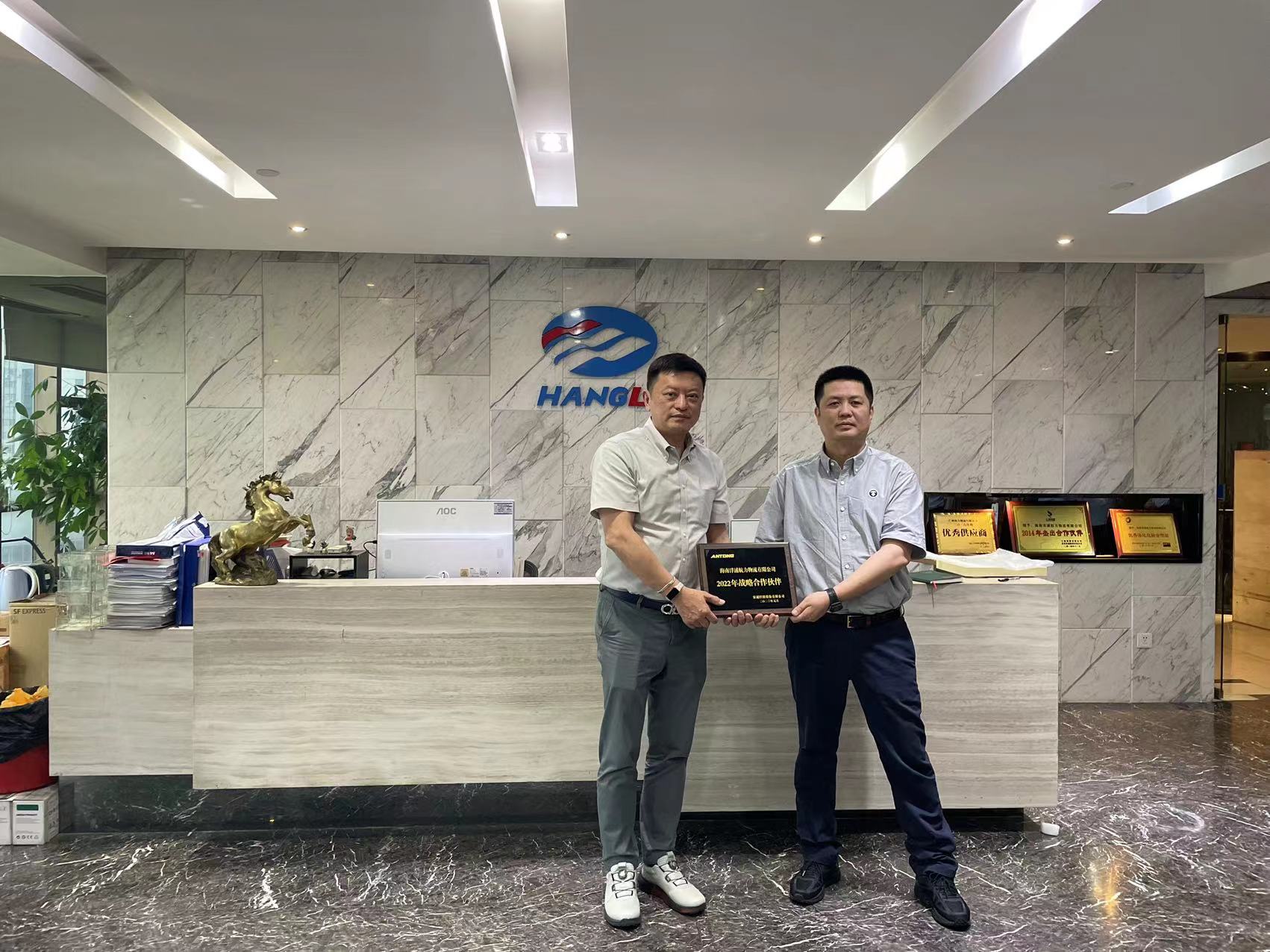 AGGAME·(中国区)集团官方网站