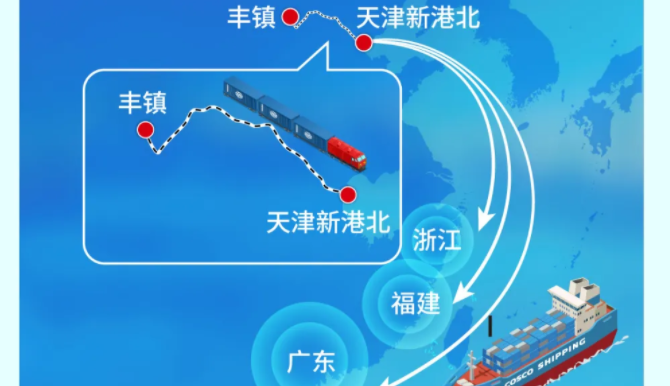 AGGAME·(中国区)集团官方网站