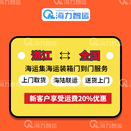 AGGAME·(中国区)集团官方网站