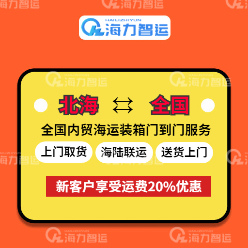 AGGAME·(中国区)集团官方网站