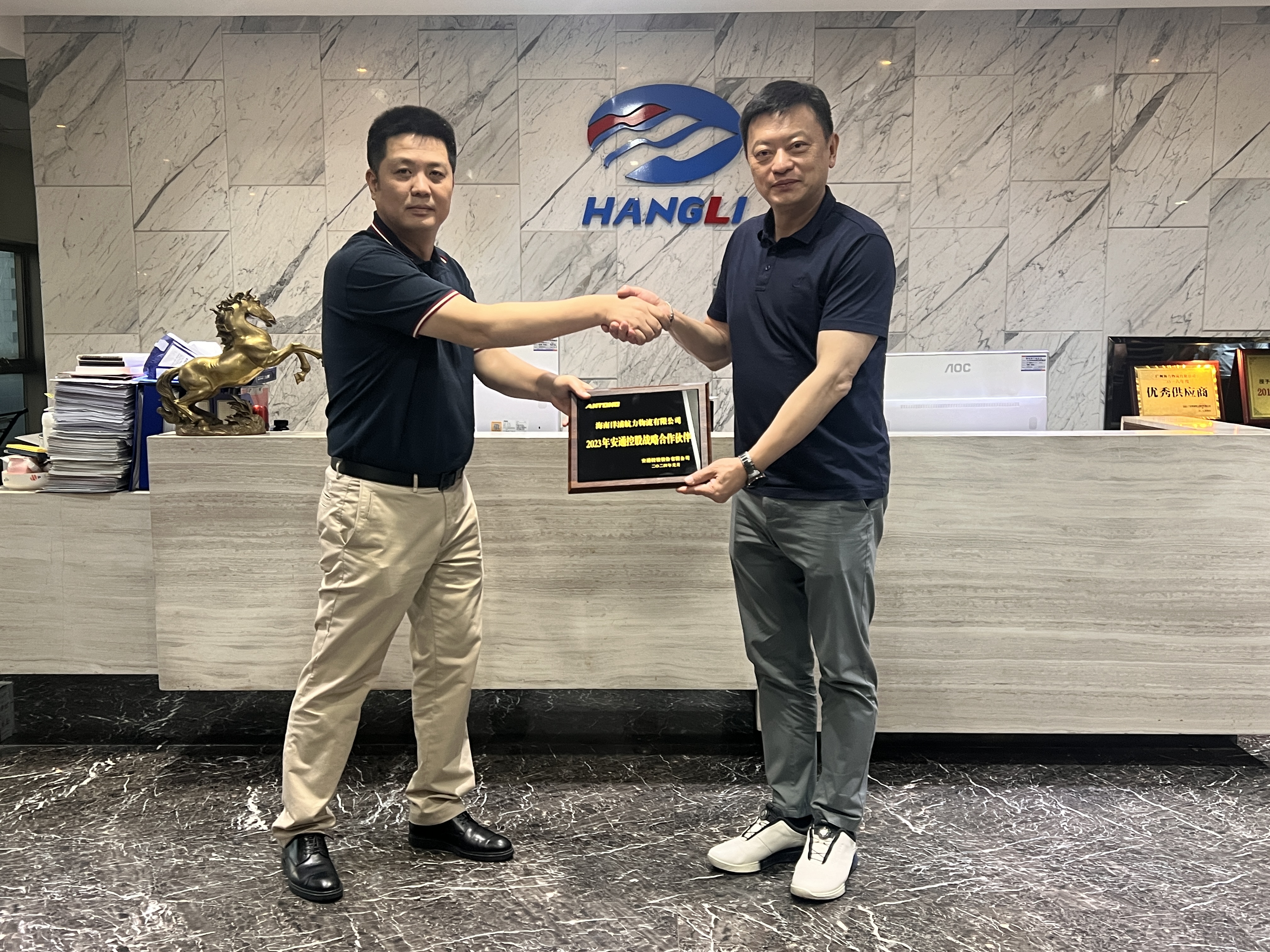 AGGAME·(中国区)集团官方网站