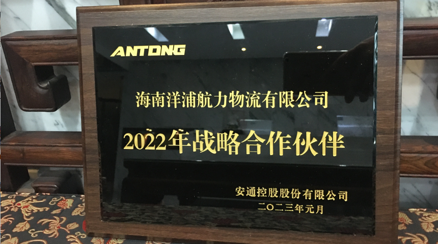 AGGAME·(中国区)集团官方网站