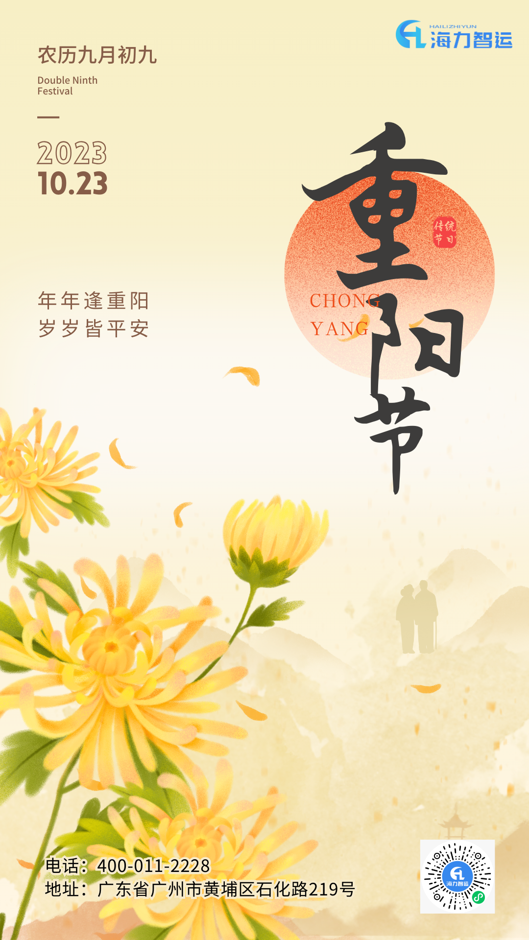 AGGAME·(中国区)集团官方网站