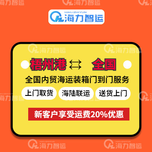 AGGAME·(中国区)集团官方网站