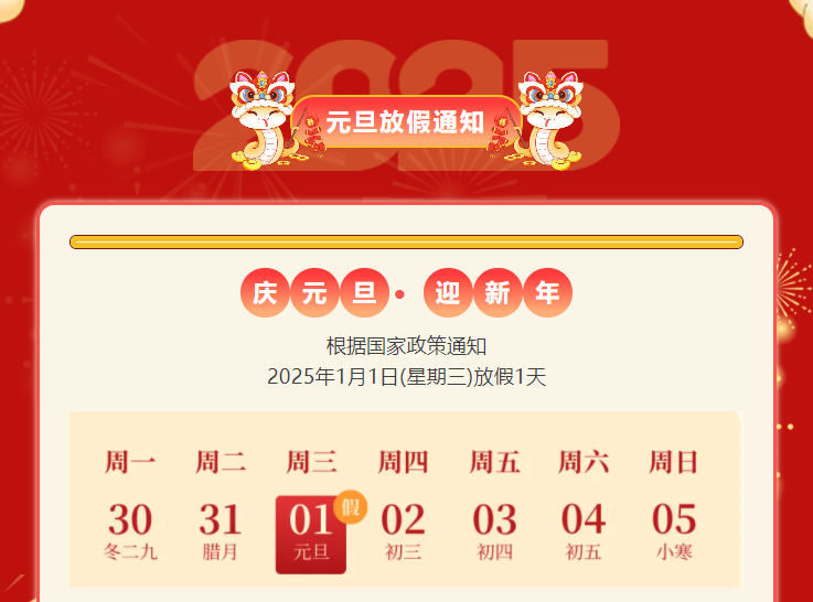 AGGAME·(中国区)集团官方网站