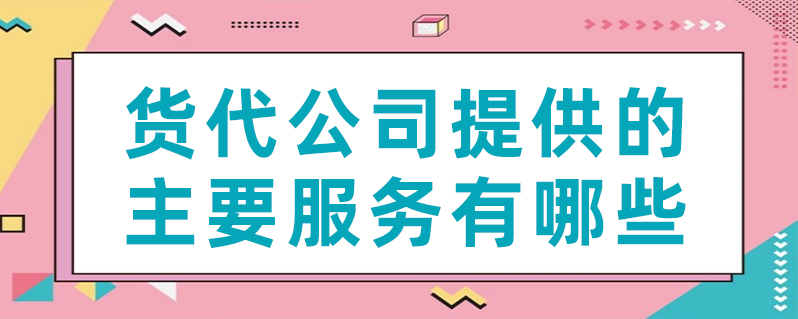 AGGAME·(中国区)集团官方网站