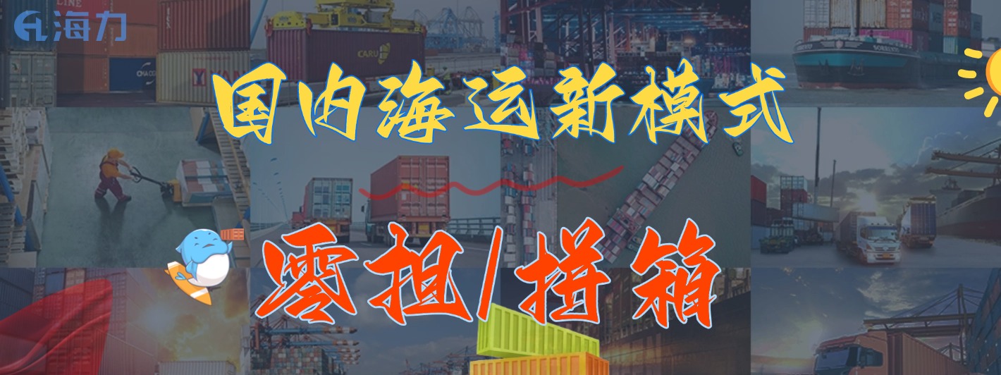 AGGAME·(中国区)集团官方网站