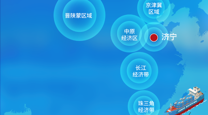 AGGAME·(中国区)集团官方网站