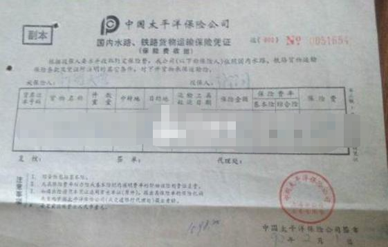 AGGAME·(中国区)集团官方网站
