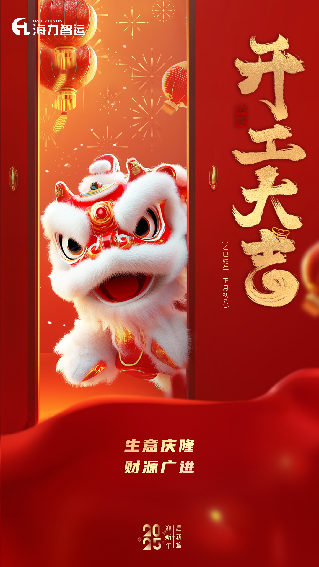 AGGAME·(中国区)集团官方网站