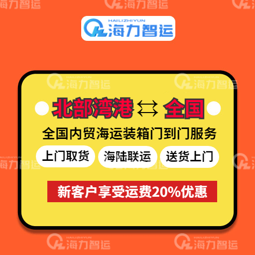 AGGAME·(中国区)集团官方网站
