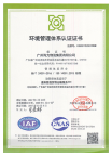 AGGAME·(中国区)集团官方网站