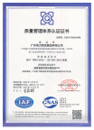 AGGAME·(中国区)集团官方网站