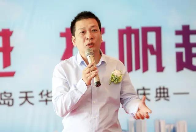 beat365正版集团常务副总经理兼青岛beat365正版易境董事长张怿